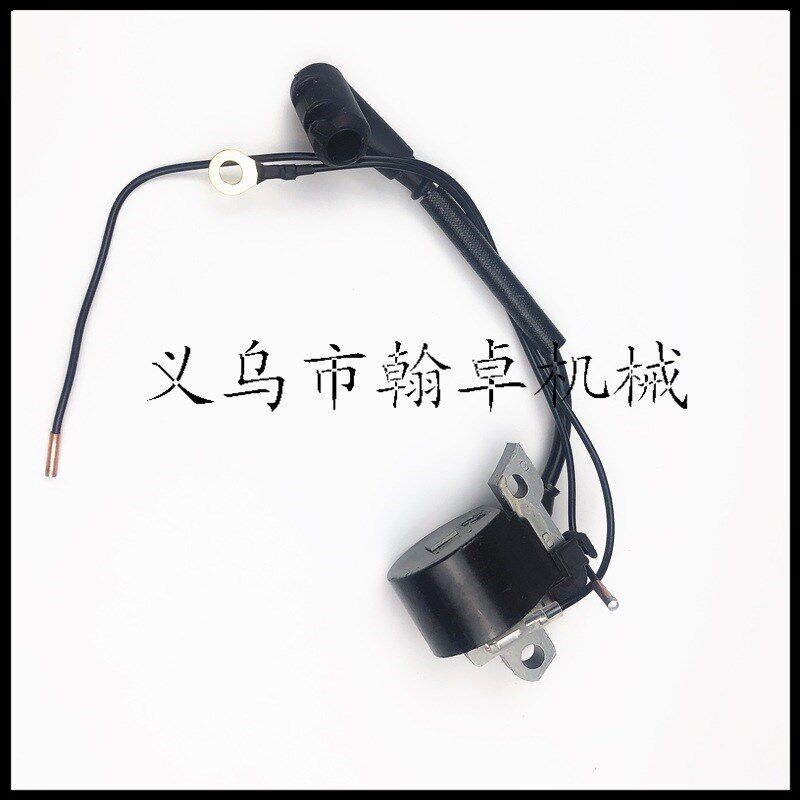 MS AV028 024 026 240 260 029 034 038 039 044高压包 油锯链锯