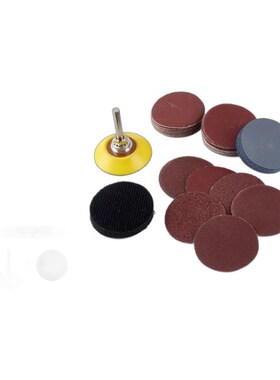 101PC 2寸50MM植绒拉绒片拉绒圆盘砂纸 打磨片 80-3000目 粘盘