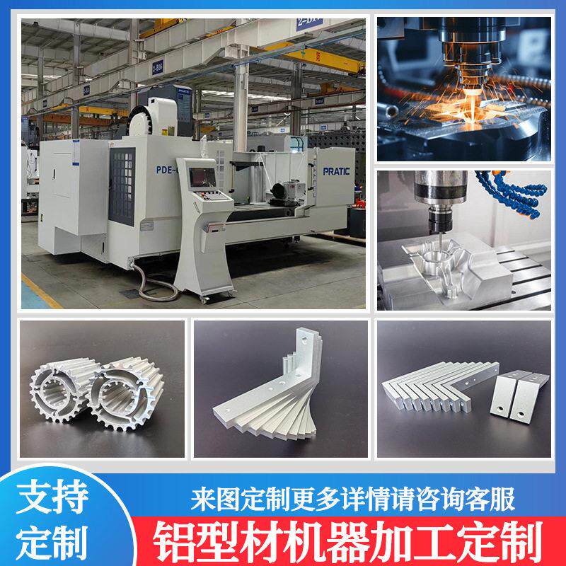 铝合金方管120*120*10mm铝方管 铝方通型材 6063铝方管 工业铝管