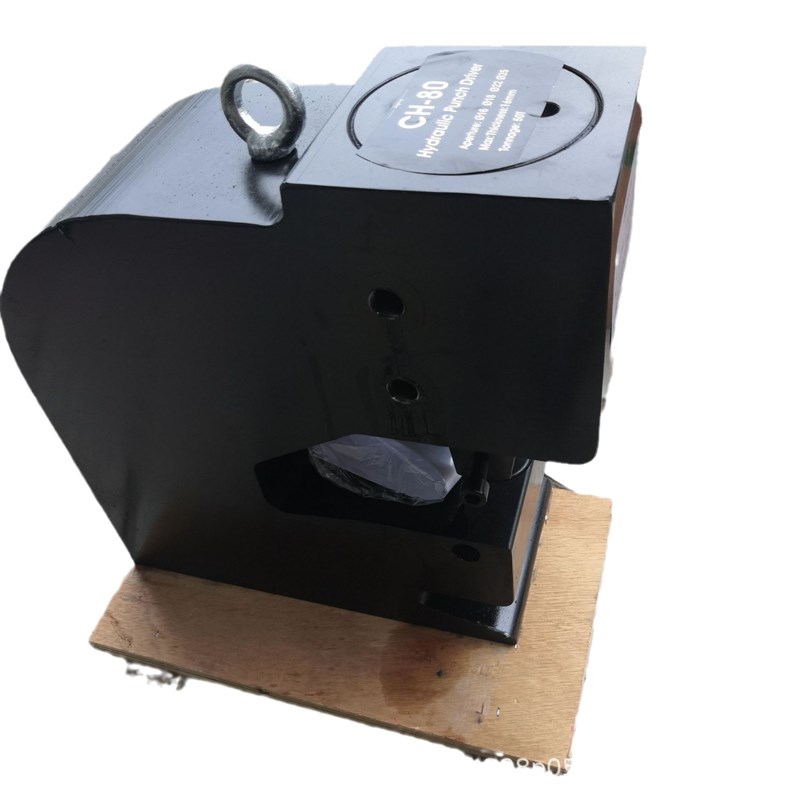 CH80电动液压冲孔机手动角铁槽钢铜排打孔器角钢穿孔母线加工机