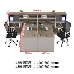屏风办公桌隔断文员桌子办公室写字楼办公桌组合职员卡座A802