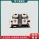 快恢复二极管模块APT2X101D30J APT2X101D60J现货 APT2X101D40J