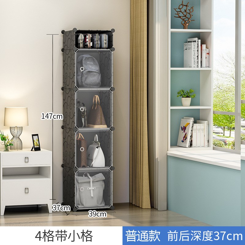 书柜自由组合置物组装储物收纳柜子简约现代带门塑料简易书架新品