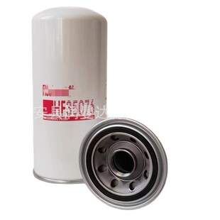 工程机械设备配件挖掘机装 2326滤芯 载机机油滤芯滤清器过滤器7W