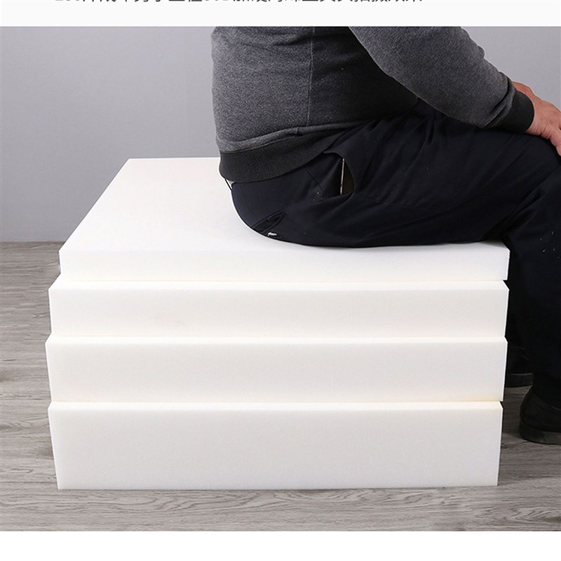 35D50D高密度海绵垫加厚加硬沙发垫飘窗垫实木坐椅垫海绵床垫