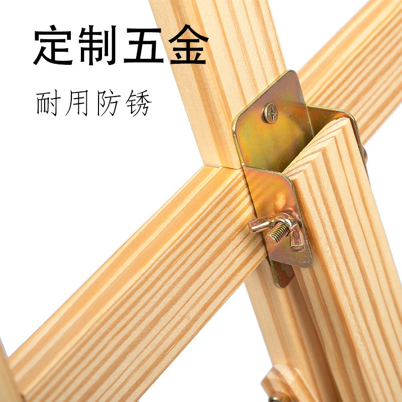 学校美术生专用素描1.5m梯形可升降木质广告展示支架儿童油画架