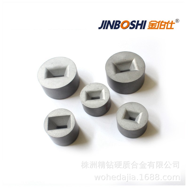 YG8硬质合金扁线模芯 钨钢四角模具 扁线拉伸模具 异形模具