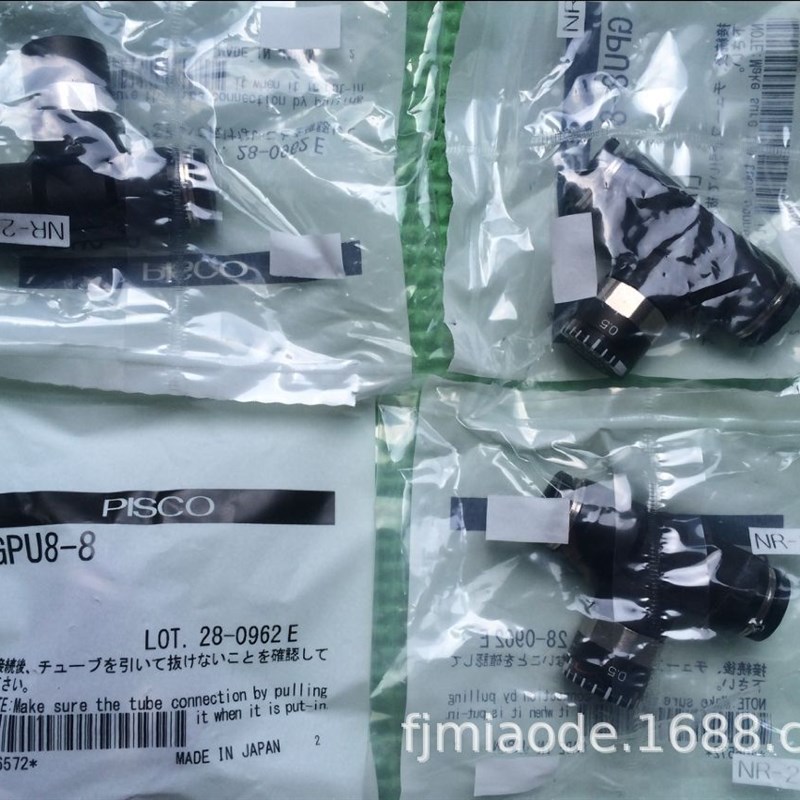 PISCO调速阀EQH-4M5E