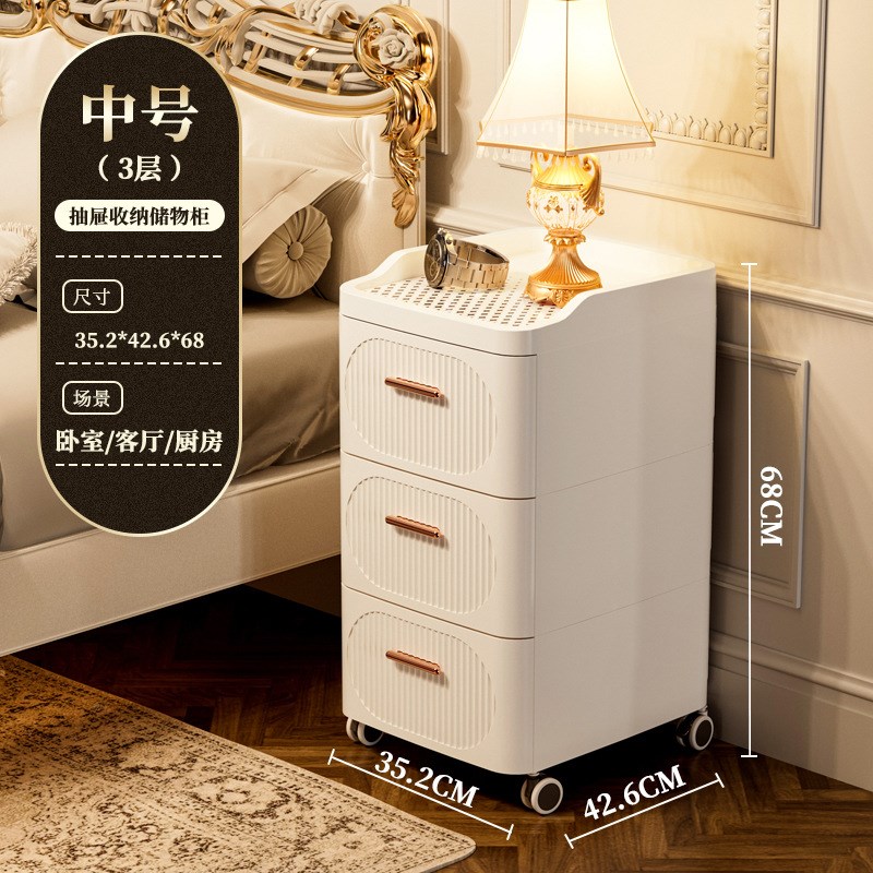 抽屉式床头柜收纳柜家用客厅多层轻奢储物柜子卧室奶油风五斗柜