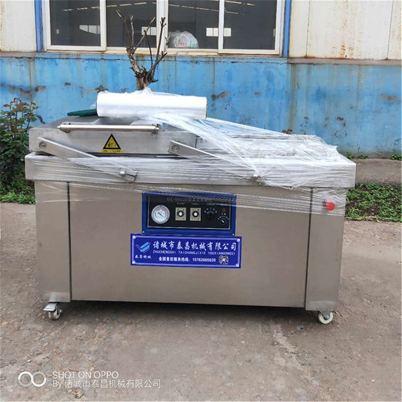 猪蹄烧鸡双室真空包装机鸭蛋真空封口机蜜薯干包装机脆枣包装设备