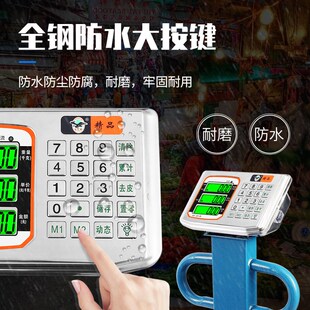 500kg电子秤商用台秤地磅秤带轮300公斤货物称重称600公斤