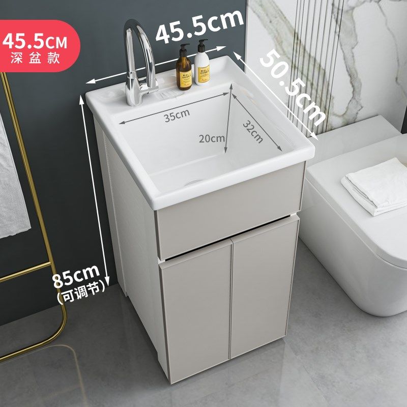 阳台洗衣柜组合一体柜陶瓷盆小户型脸盆带搓板浴室柜太空铝洗衣柜