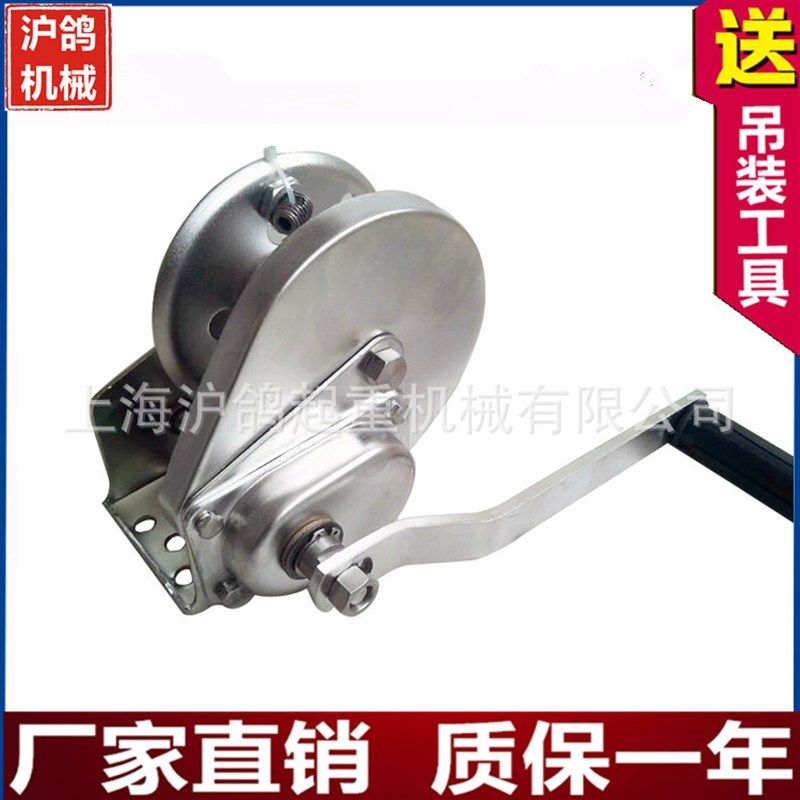 不锈钢绞盘自锁式手摇绞盘304带自锁卷扬机手摇绞车1200磅-2600磅,搬运/仓储/物流设备,绞盘,淘宝优惠券,粉丝福利购,淘宝优惠卷