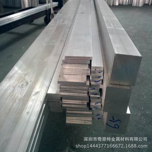 6061-T6国标铝排 四方铝合金排 铝扁排60*60mm 60*70mm可切割