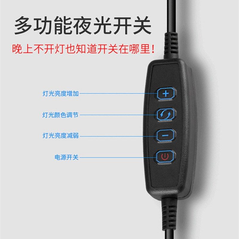 手机直播补光灯 三脚落地支架 双机位三机位带托盘话筒杆