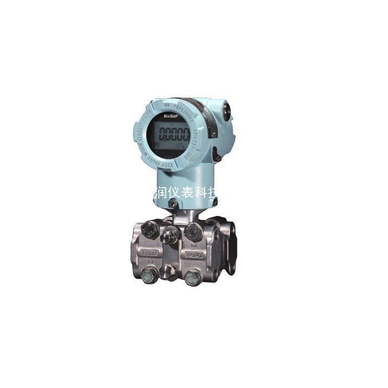 GTX30D智能差压变送器 GTX变送器 轮船锅炉水位变送器