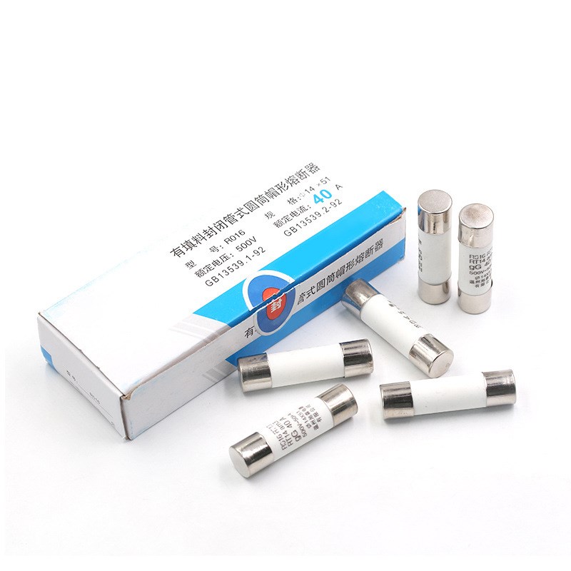R016熔断器 RO16陶瓷保险丝管14X51 8A 10A 16A 25A 32A 40A 63A