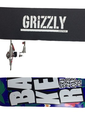 baker 8.0/8.125/8.25/8.375英寸滑板双翘加拿大枫木组装整板