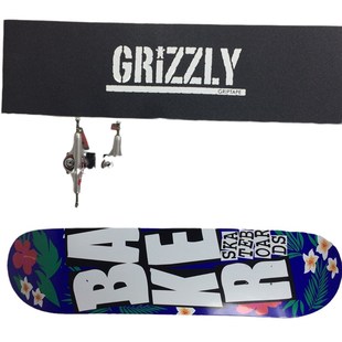 8.375英寸滑板双翘加拿大枫木组装 baker 8.25 8.125 整板 8.0