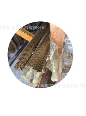 C5191/C5440磷铜棒1.0-100mm 高精磷铜线调直棒0.1-1.0mm