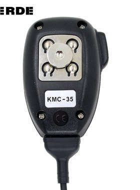 建伍车载对讲机手咪/话筒/话咪 建伍TM471A/TM271A/TK868G/TM281A