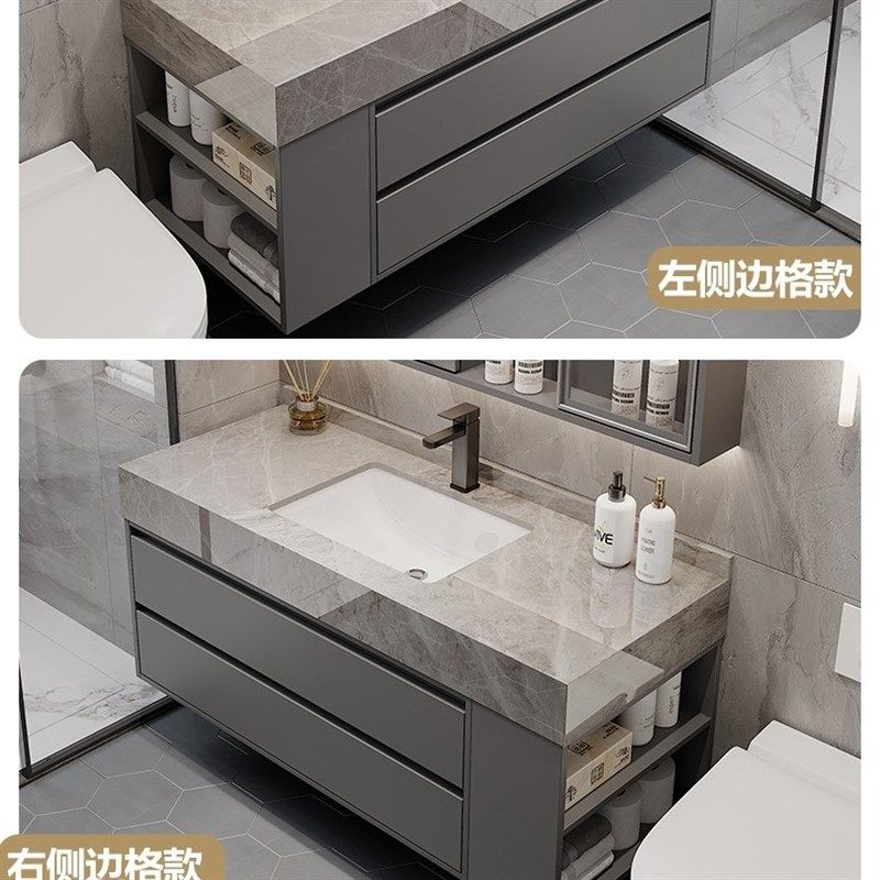 智能浴室柜轻奢洗手洗脸岩板现代简约洗漱台盆柜卫生间浴柜,家装主材,浴室柜,淘宝优惠券,粉丝福利购,淘宝优惠卷