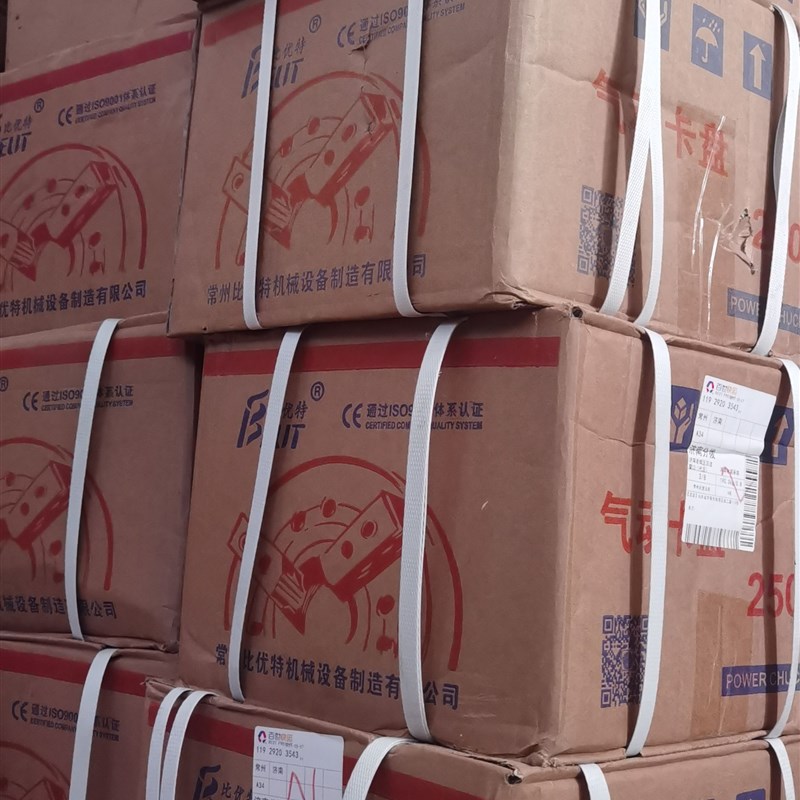 中空气动卡盘BK320KQ比优特中空半通  二十年实体老店