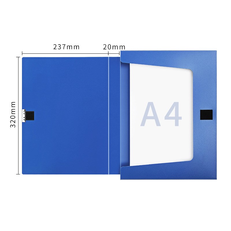 广博(GuangBo)10只20mmA4高档款塑料文件盒 档案盒 资料盒88021蓝
