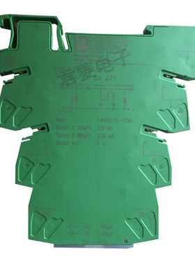 Phoenix/菲尼克斯带接线端子继电器PSR-FTB/20/86 - 2904477 原装