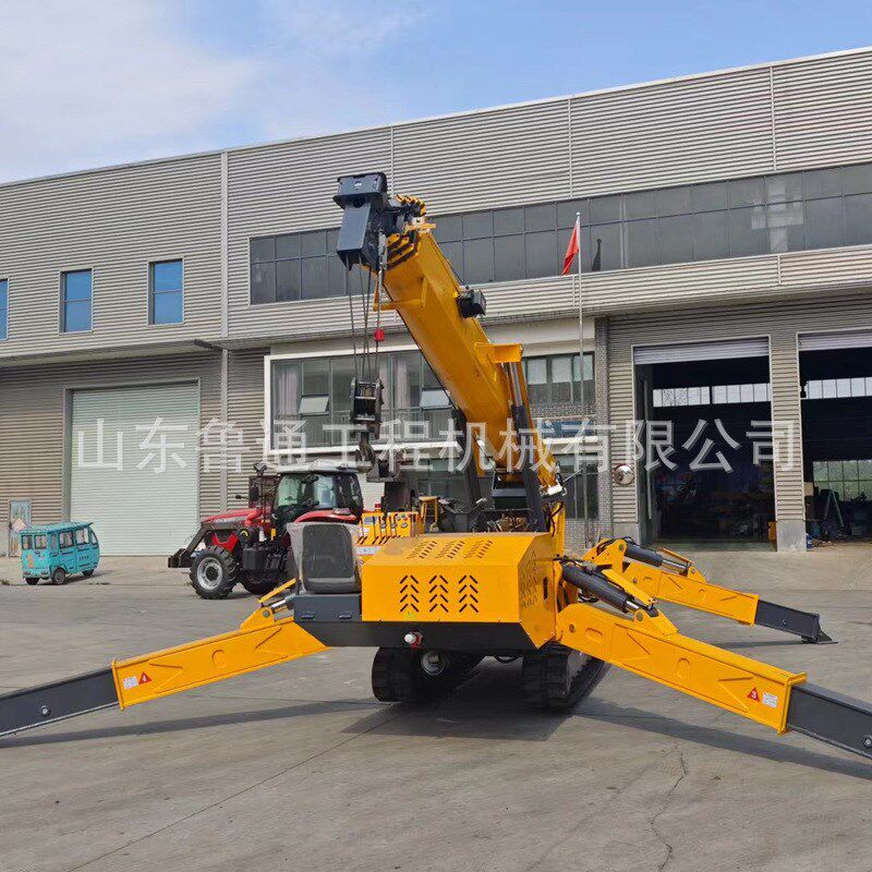 3吨5吨履带蜘蛛吊 室内外吊装微型起重机移动式小型蜘蛛吊