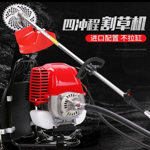 四冲程背负式汽油微耕打草锄草机 农用小型开沟机 侧挂式割草机