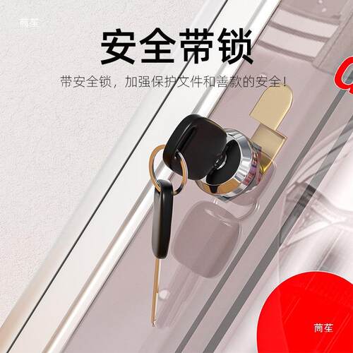 乐捐箱大小号带锁挂墙功德箱捐款意见箱选举箱创意透明亚克力箱投