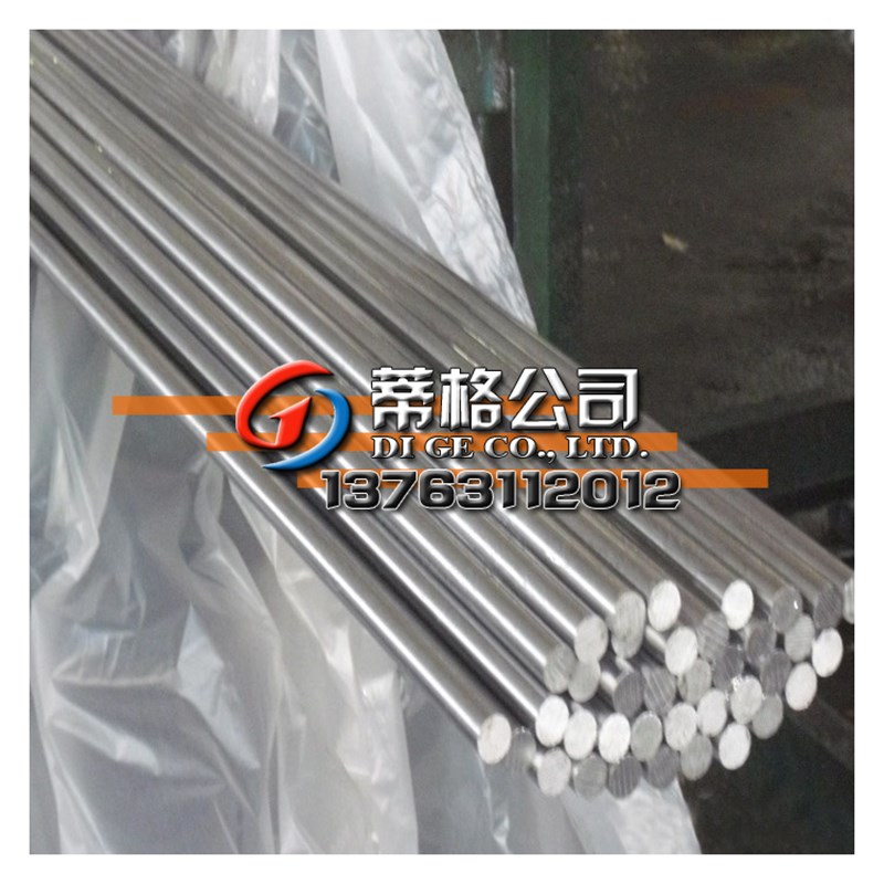 440c不锈钢棒9cr18mo不锈钢棒 SUS440C不锈钢棒9CR18MO不锈钢棒