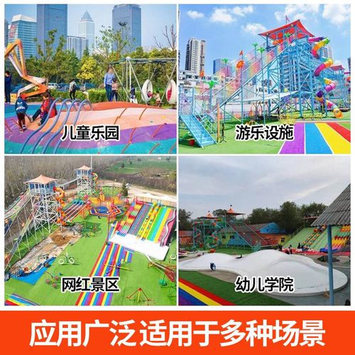 多功能圆盘秋千室外家用悬挂秋千涤纶儿童不勒手圆形网绳悬挂秋千