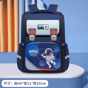 华承新款小学生轻便横板书包1-6年级男女童减压护脊大容量双肩背