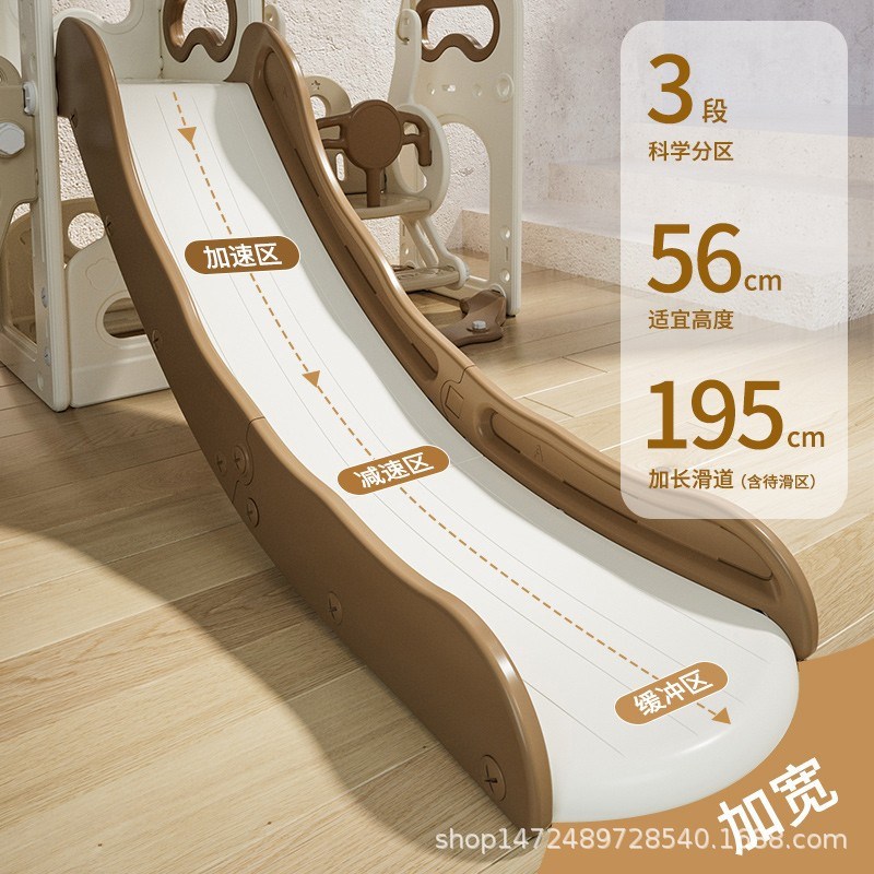 室内家用儿童滑滑梯海洋球池小户型民宿宝宝小朋友秋千滑梯二合一