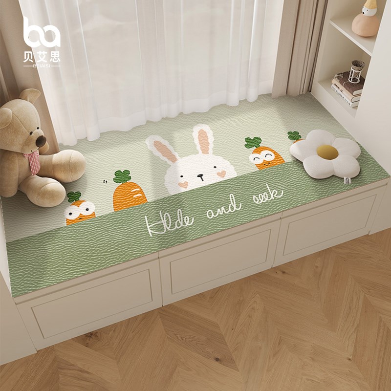 W1TRpu皮革飘窗垫窗台垫2024新款免洗可裁剪主卧定 制夏季薄款四