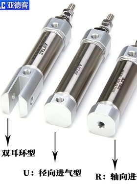 亚德客笔型迷你气缸PB16/PSB16X5X10X15X20X25X30X35/40X45X50SU