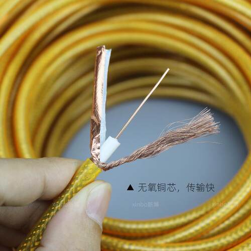 swyv-75-5高清数字有线电视线rg59广电入户闭路信号同轴电缆100米