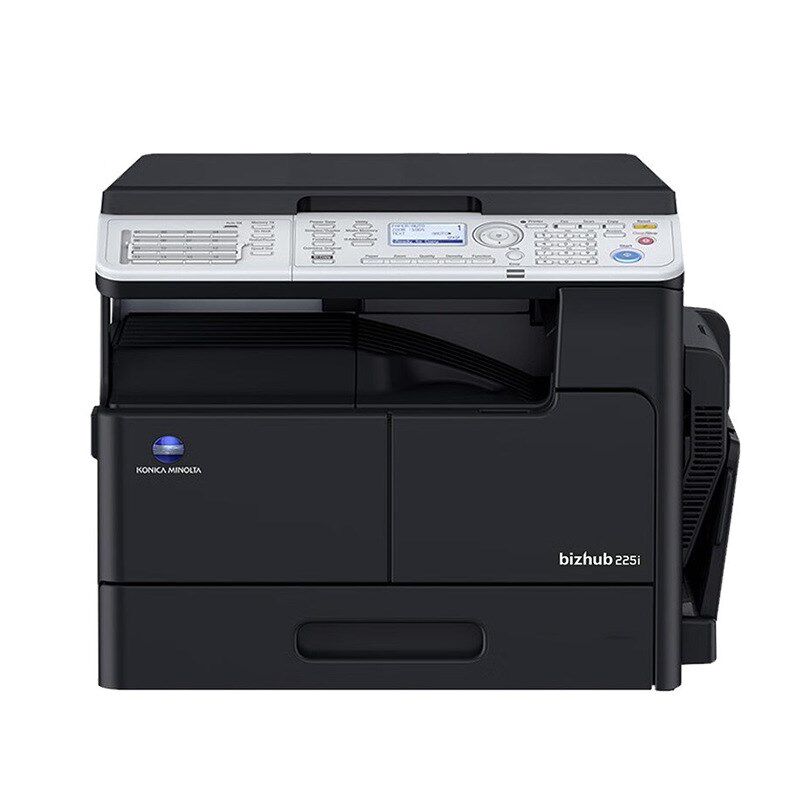 柯尼卡美能达A3复印机205i/215i/225i黑白激光打印机a3a4商用办公