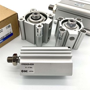 新SMC CDQ2A20/CDQ2B20-10DZ/15DZ/25DZ/30DZ/35DZ/45DZ/50DZ/DMZ