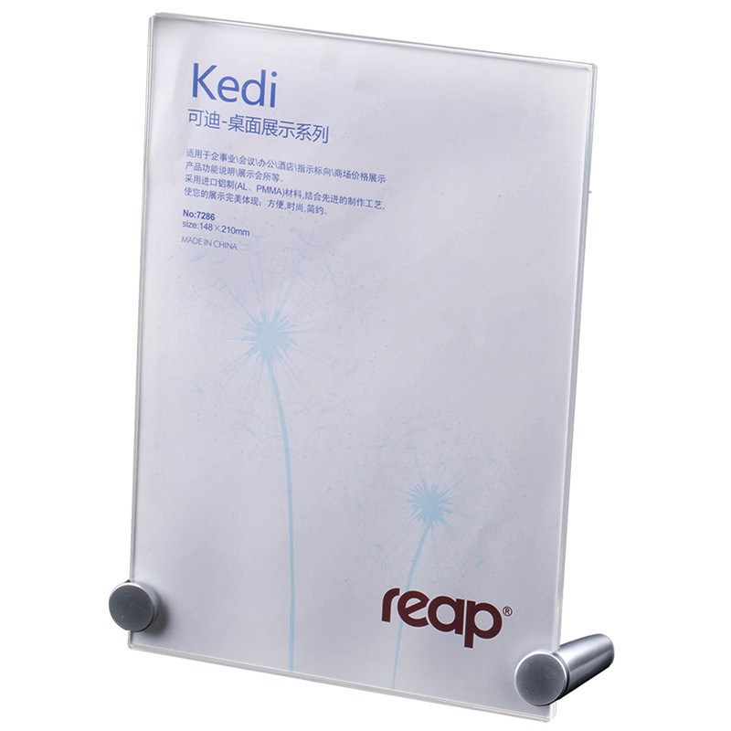 源头工厂瑞普亚克力展示牌高档铝合金展示架办公商务桌面台签