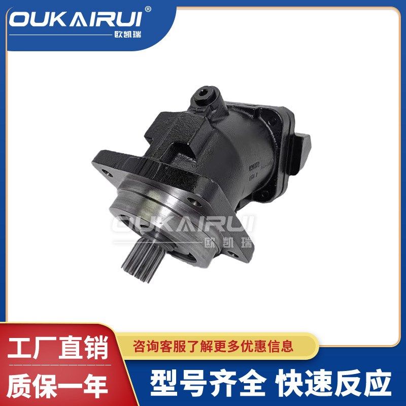 法国力度克轴向柱塞泵PAD55-33-0521250/PAC2-25-0511480液压油泵