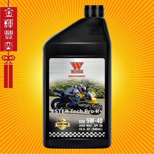 唯格 ROAD R+ 4T 5W-40公路城镇街车仿赛跑车巡航刷街摩托车机油