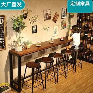 吧台桌简约家用现代酒吧靠墙桌椅组合高脚桌铁艺实木长条窄高桌子