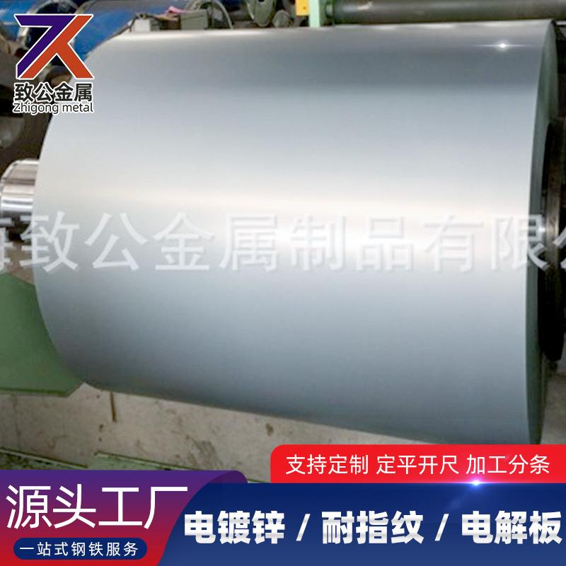 厂家现货双向钢系列河北山西辽宁HC700/980CPCP高强度复相钢
