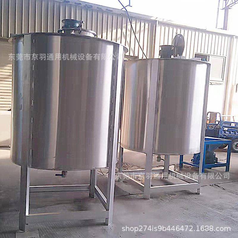 大型2吨液体树脂胶水混合机增稠粘合剂搅拌机化工搅拌罐