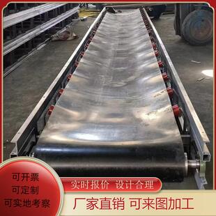 车皮带机装 卸车输送机沙土装 车用10米传送带 苹果装 箱装