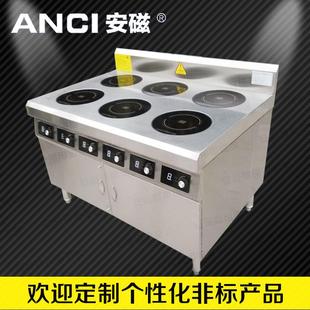 四眼六头立式 商用电磁煲仔炉韩式 炉多功能不锈钢带柜煲仔炉