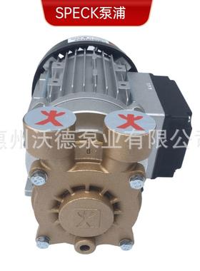 泵油泵水泵Y-4081.2013高温循环泵铜泵体耐高温机械密封